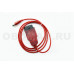 OBDLink SX USB адаптер для диагностики