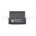 OBDLink CX Bluetooth автосканер для диагностики