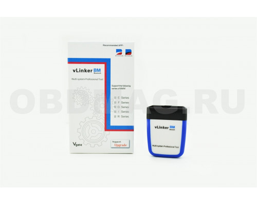 Vgate vLinker BM автосканер для BMW