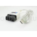 BMW INPA K+DCAN White