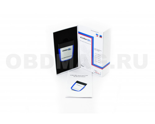 Vgate vLinker BM+ v2.2 (BLE+ Bluetooth 4.0) для BMW