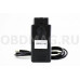 MPPS V16 ECU